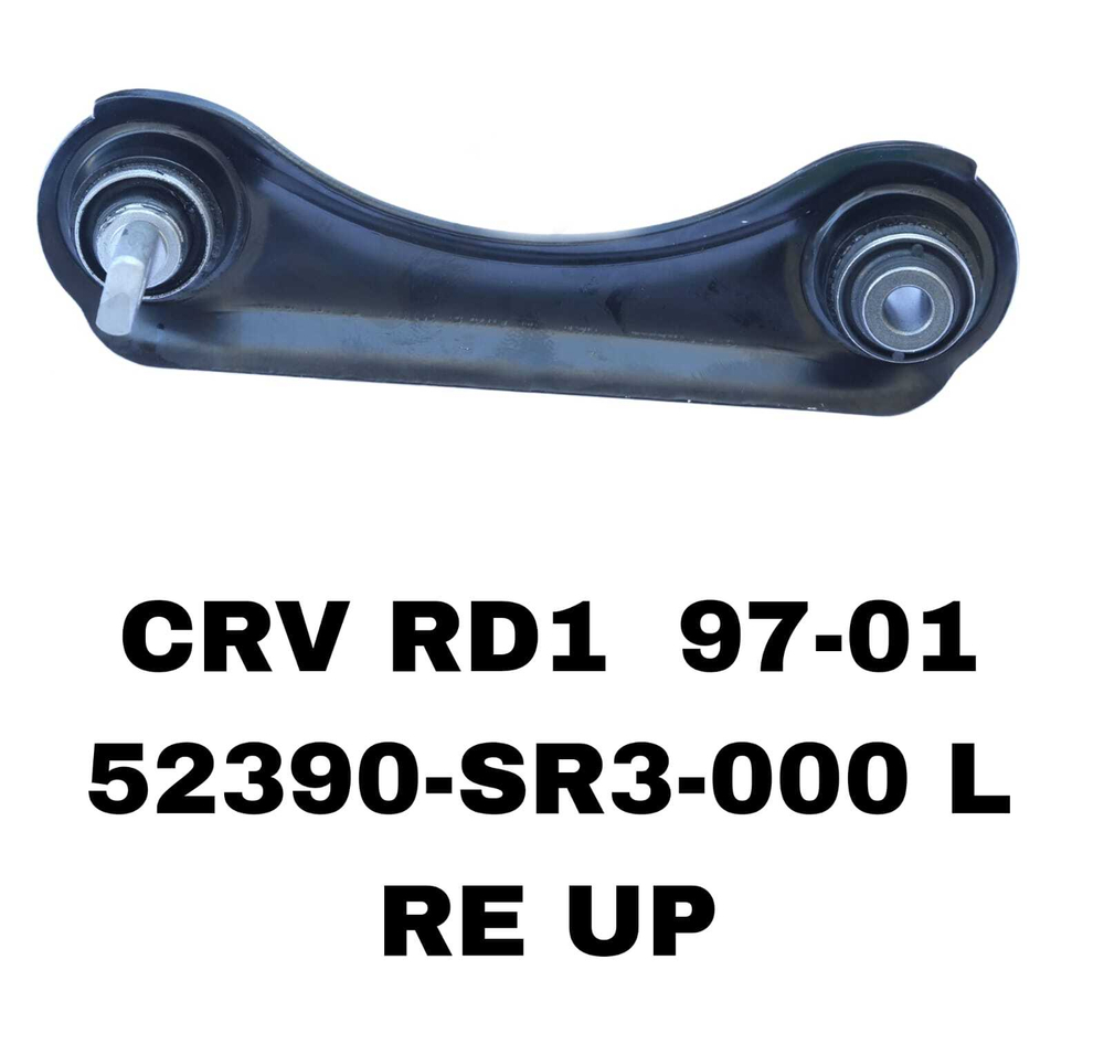 РЫЧАГИ CR-V RD1,RD3/CIVIC EK 1995-2001