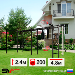 Уличная шведская стенка Sv Sport рукоход х 2 с комплектом турник прямой У54022К (Турник/Брусья/Со спинкой/Щит баскет/Канат/кольца/лестница)
