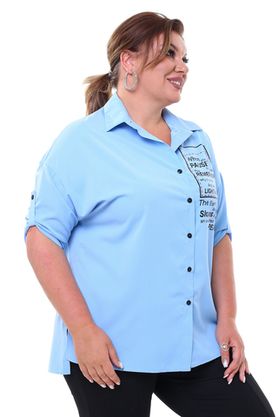 Цена на Рубашка-3706 больших размеров