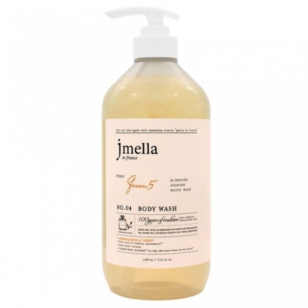 JMELLA Гель для душа &quot;Альдегид, жасмин, белый мускус&quot;- IN FRANCE QUEEN 5&#39; BODY WASH, 500 мл