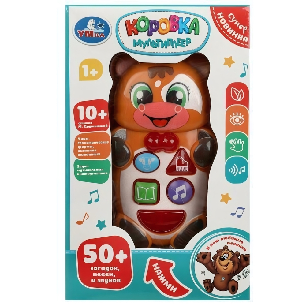 Мультиплеер "Коровка" 50 загадок, песен, свет/звук, на бат. в коробка 1406T029-R2 (Умка)