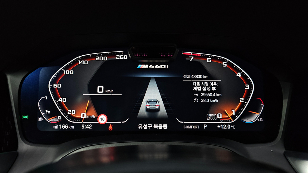 BMW 4 серии (G22) M440i xDrive Coupe