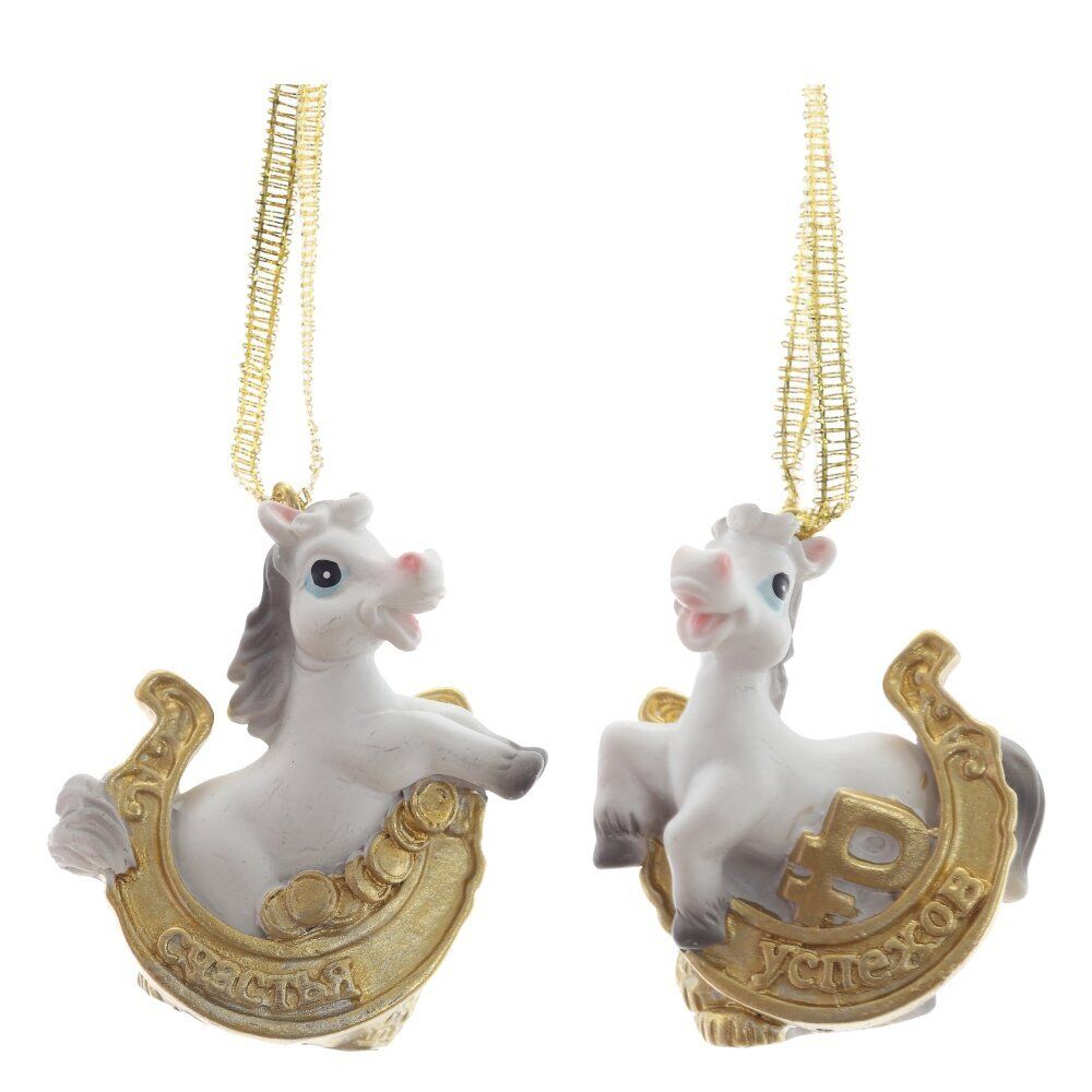 GAEM Фигурка декоративная подвесная "Лошадка", L5 W2 H5 см, 2в.