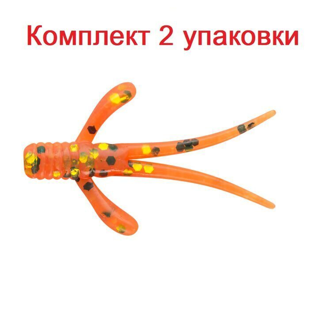 Силиконовая Приманка Sprut Shumitsu