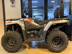 Квадроцикл LONCIN TRV 350PRO MAX