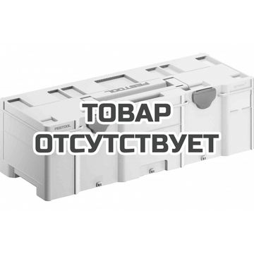 Систейнер FESTOOL SYS3 XXL 237