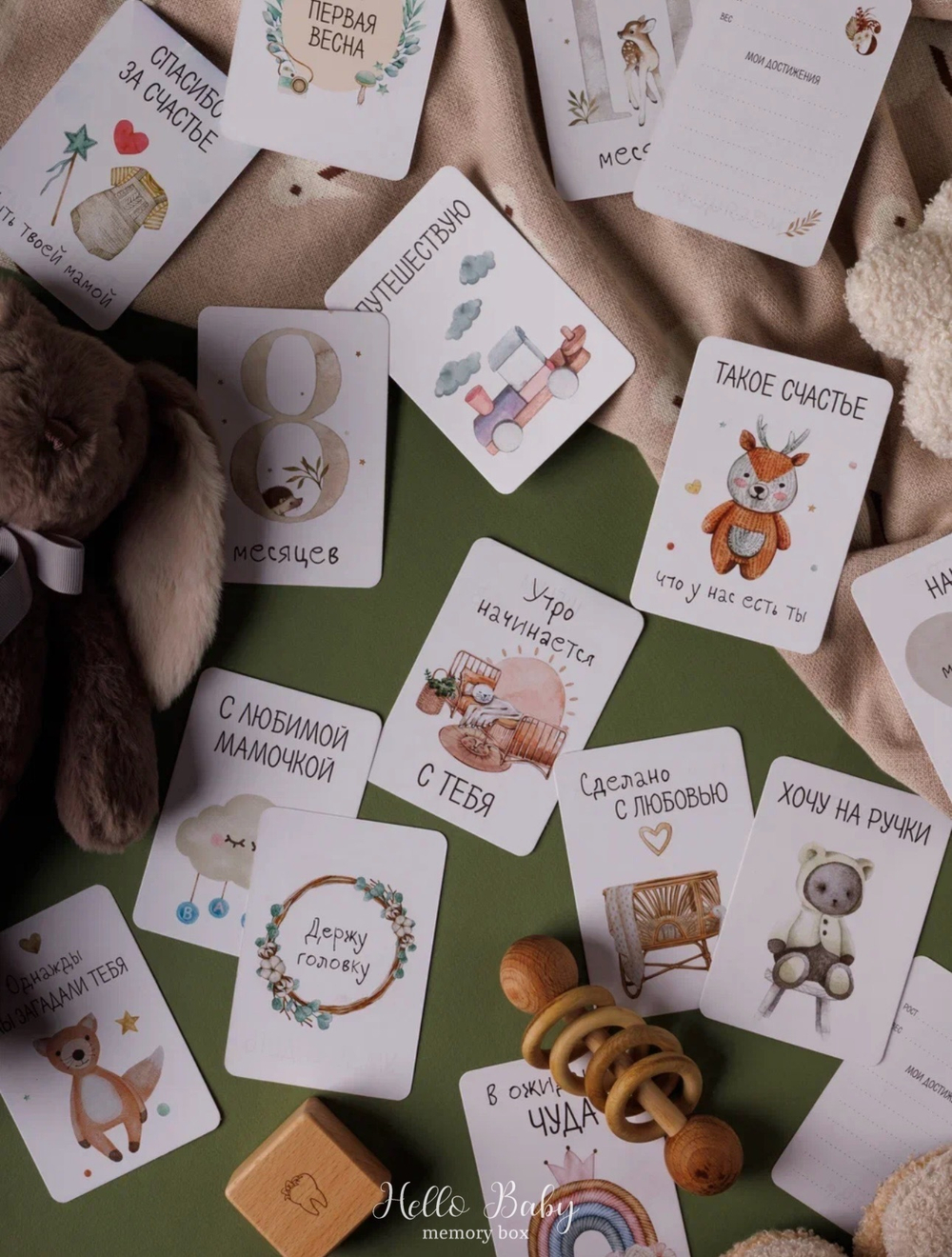 MemoryBox розовый "Игрушка Зайка"