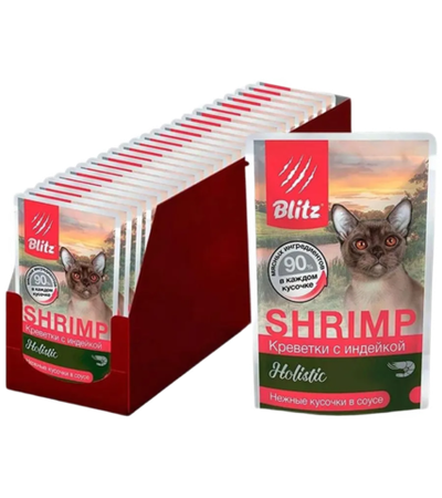 Blitz Holistic Shrimp для взрослых кошек Креветки с индейкой (соус) 85гр./24шт.
