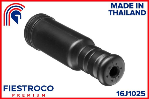 Пыльник амортизатора 16J1025