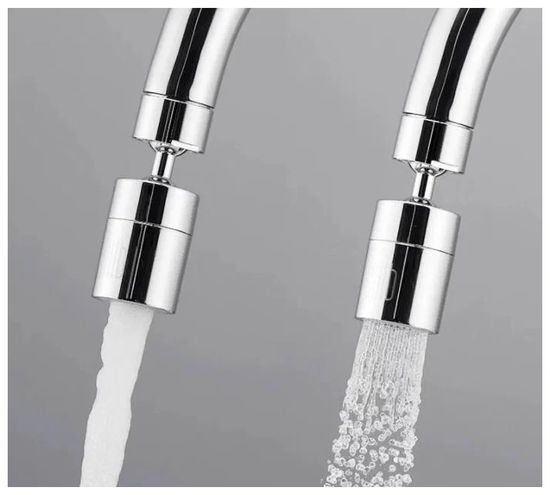 Насадка аэратор на крана diiib Dual Function Faucet Bubbler (DXSZ001-1)