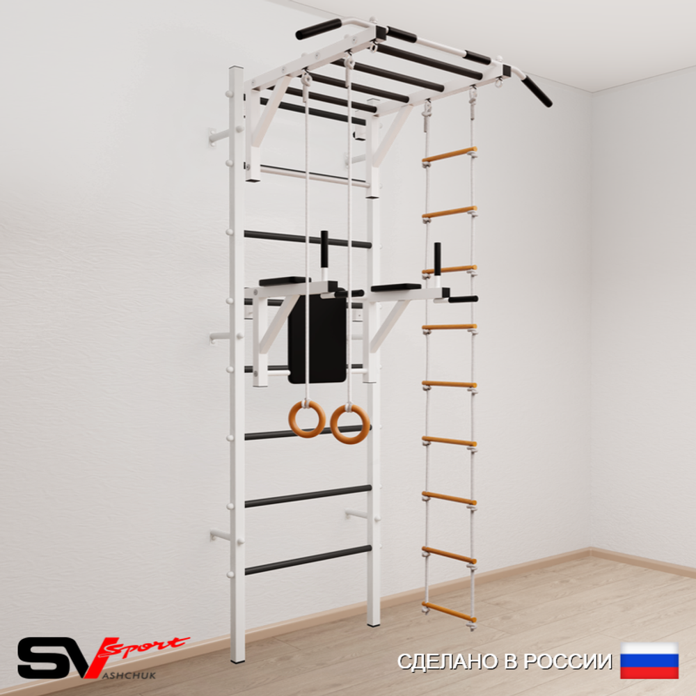 Шведская стенка Sv Sport 548 (Турник рукоход/Брусья/Кольца/Лестница)