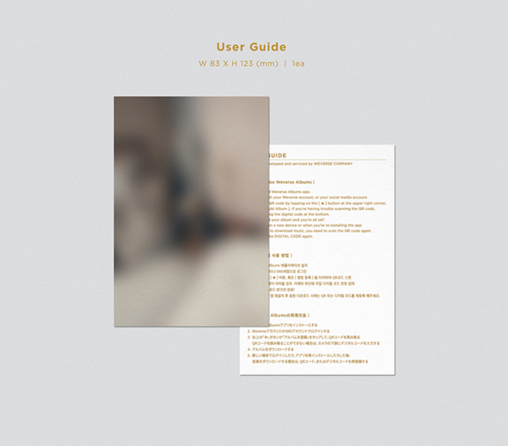 Альбом Jungkook (BTS) - Golden Weverse Albums ver.