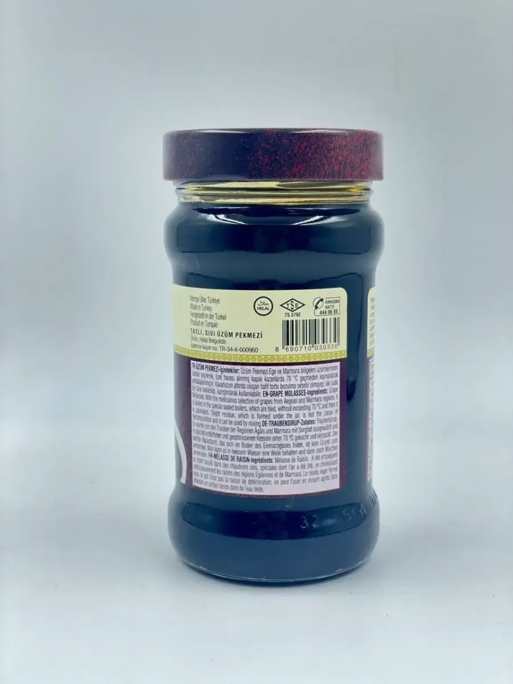 Турецкий пекмез (сироп) из винограда от Koska
