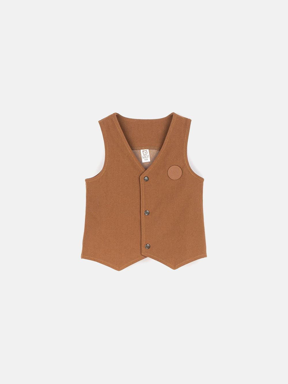 предметное