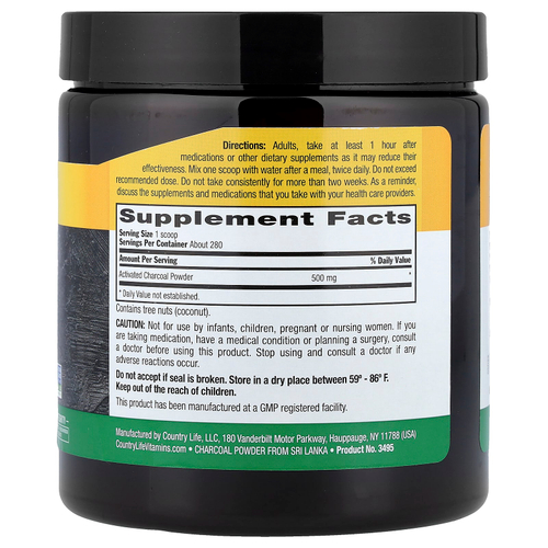 Country Life, Активированный кокосовый уголь в порошке, 500 мг, 141,7 г (5 унций)