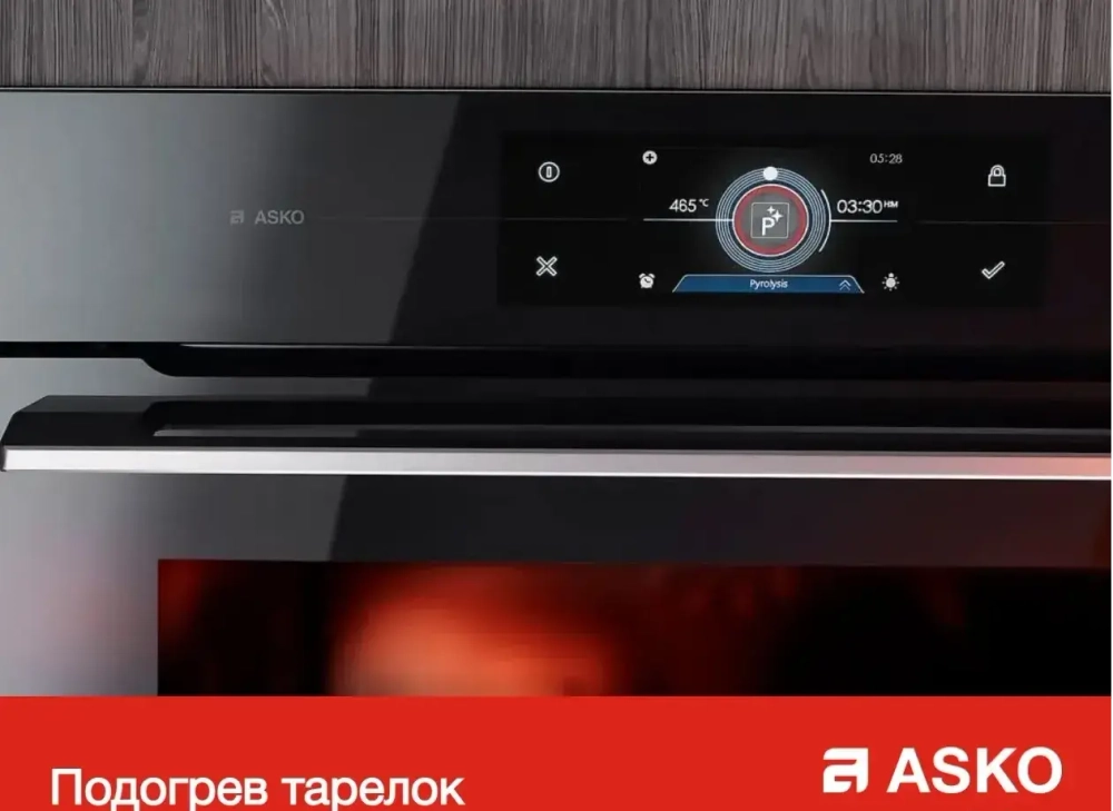 Духовой шкаф Asko OP8664S