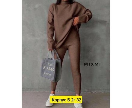 Костюм 2605224 Fabrika