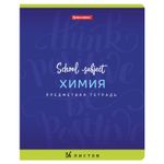 Тетрадь предметная ПАЛИТРА ЗНАНИЙ 36 листов, обложка мелованная бумага, ХИМИЯ, клетка, BRAUBERG, 403508
