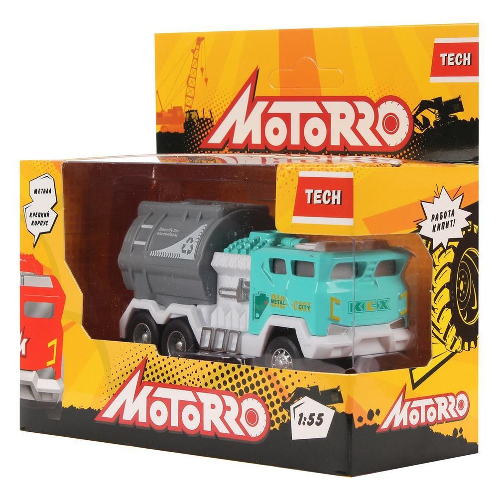 Модель ин. мет. 1:55 Super Truck 23248M (Motorro)