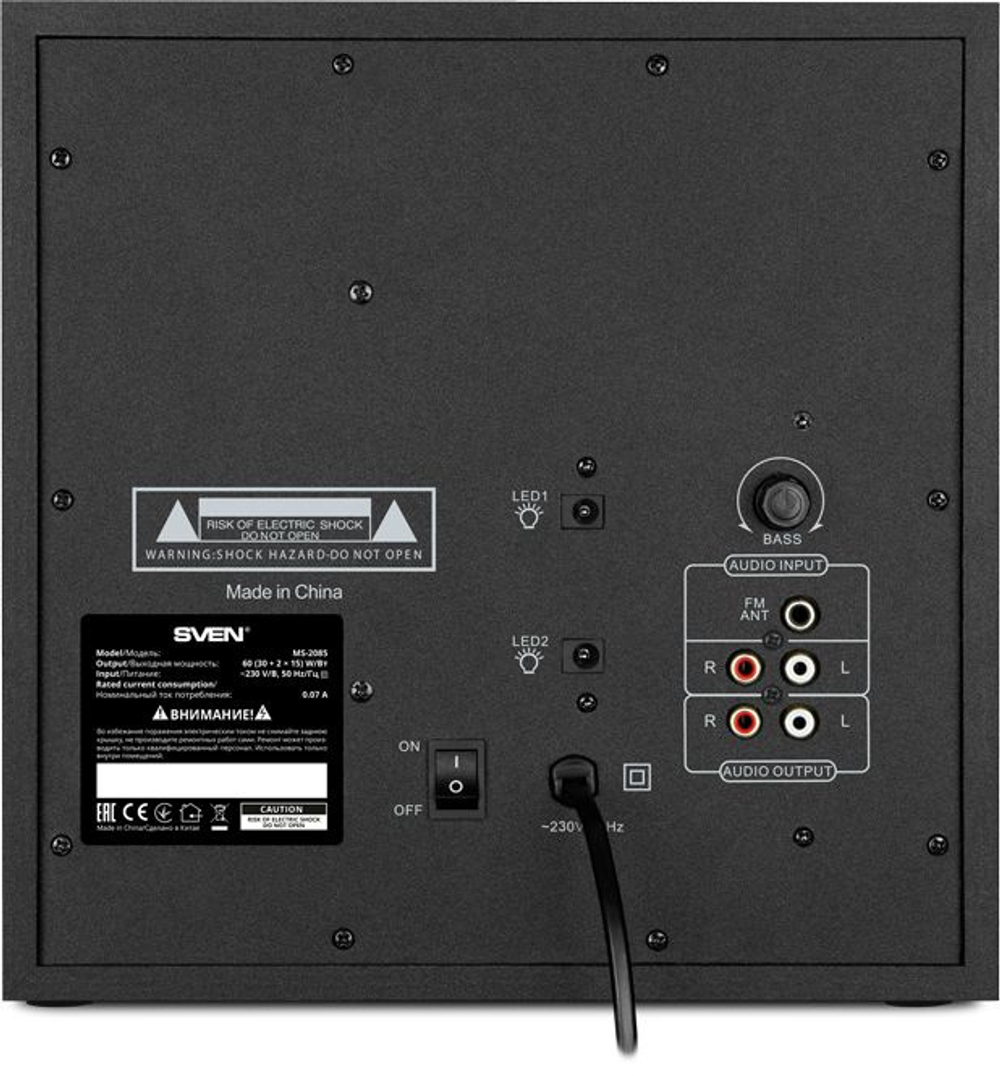 Компьютерная акустика 2.1 Sven MS-2085