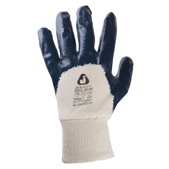 Перчатки Jeta Safety JN063 / Размер M с нитриловым покрытием