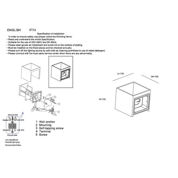 Настенный светодиодный светильник Crystal Lux CLT 520W WH