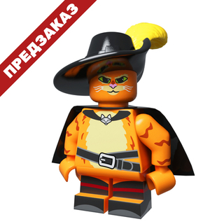 Кот в сапогах