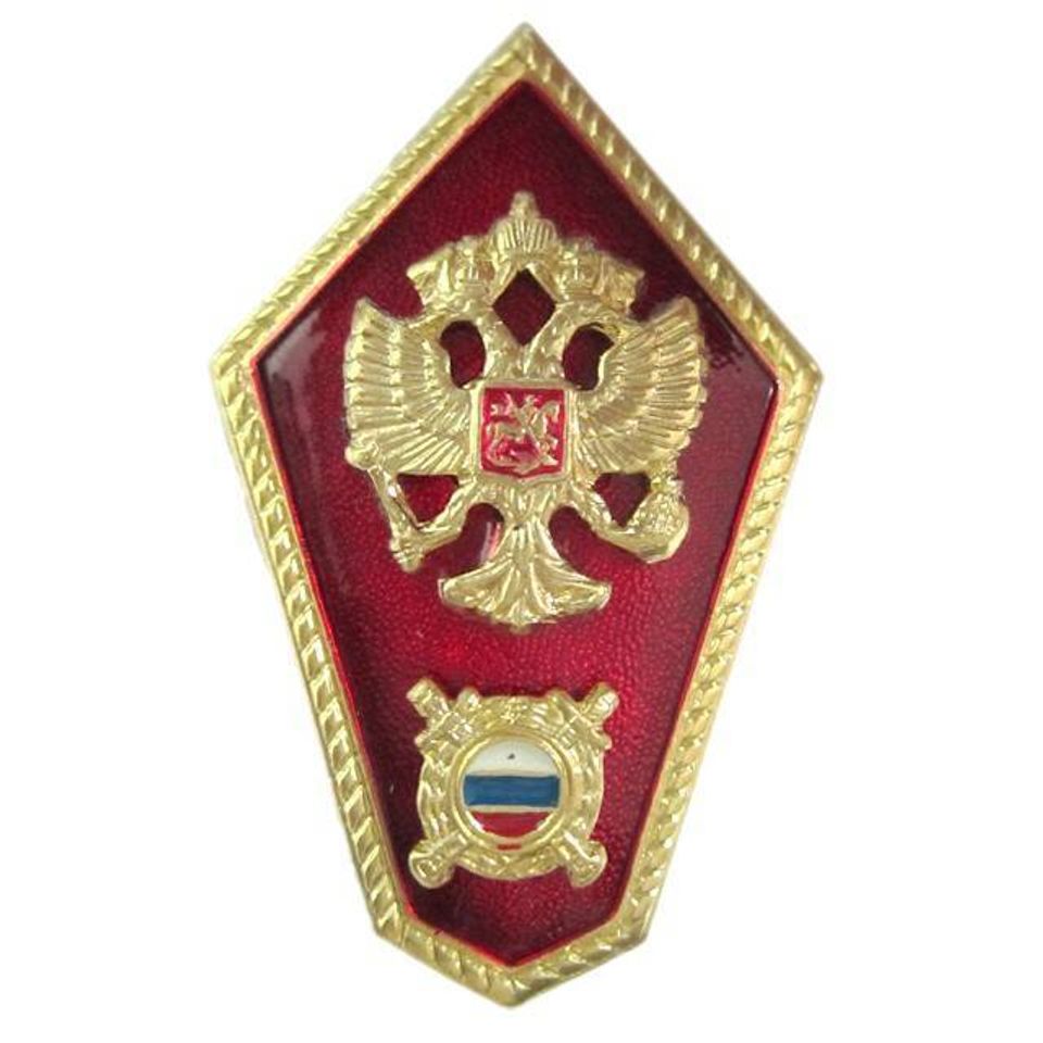 Знак Ромб (гробик) Среднее образование МВД (латунь)