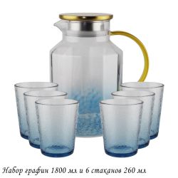 Lenardi 200-042 Набор графин 1800мл и 6 стаканов 260мл в под.уп.(х8)Стекло