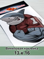 Наклейка - Акула бодибилдер