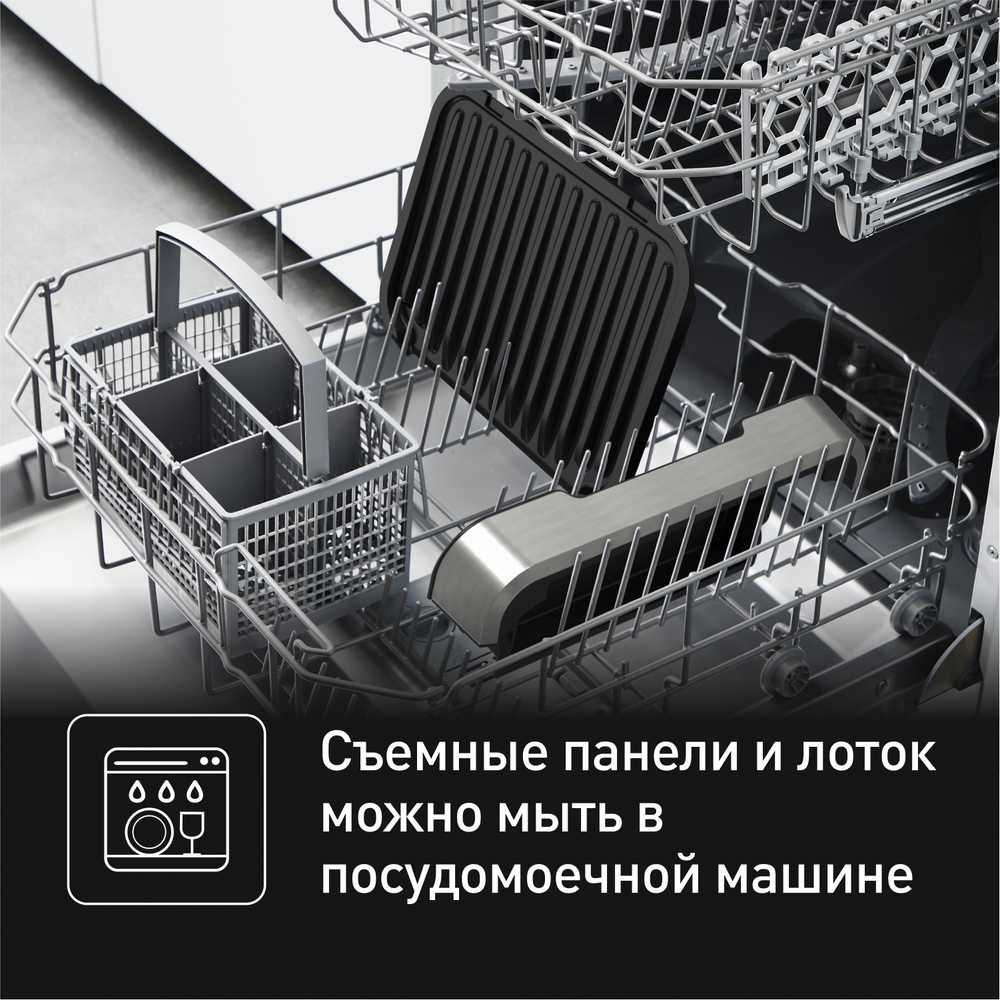 Умный электрогриль Tefal Optigrill 4 in 1 GC774D30