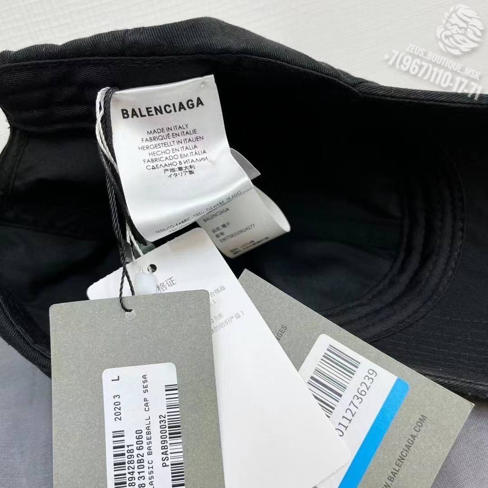Бейсболка Balenciaga