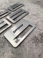 Бейдж на магните  6шт