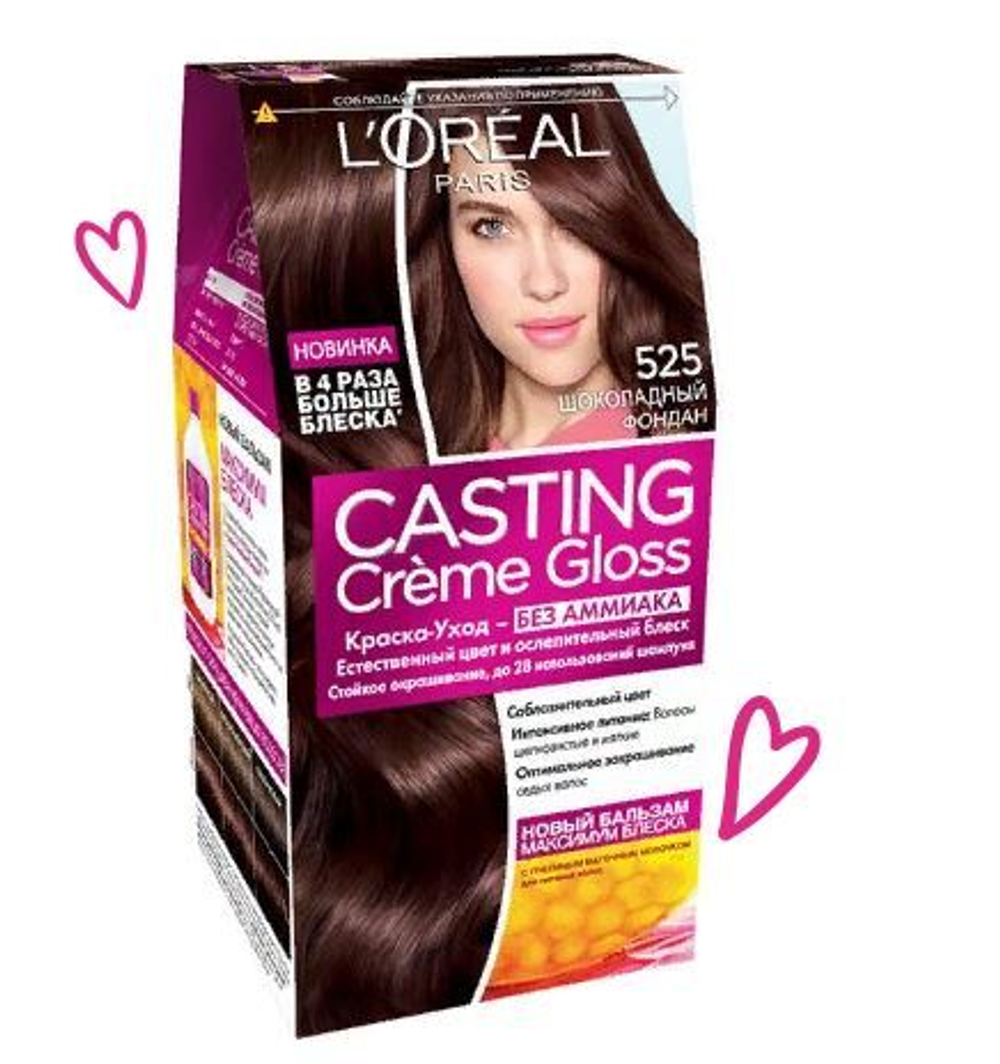 L'Oreal Paris Краска для волос Casting Creme Gloss, тон №525, Шоколадный фондан, 48 мл