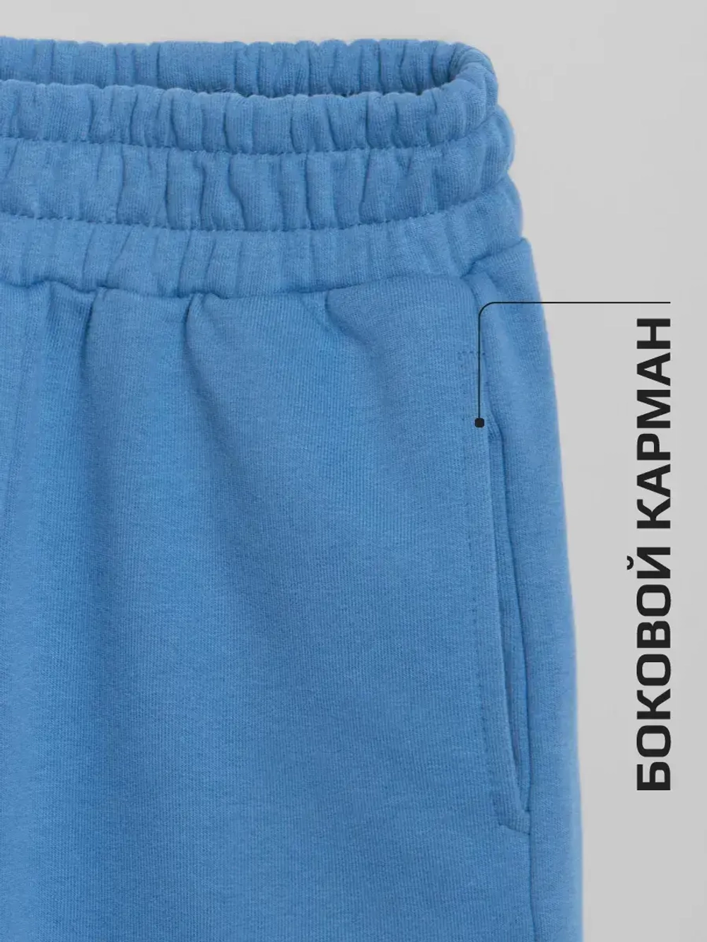 Штаны для девочки повседневные на осень