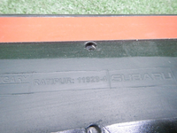 Накладка двери передняя левая Subaru Outback 4 (2009-2012)