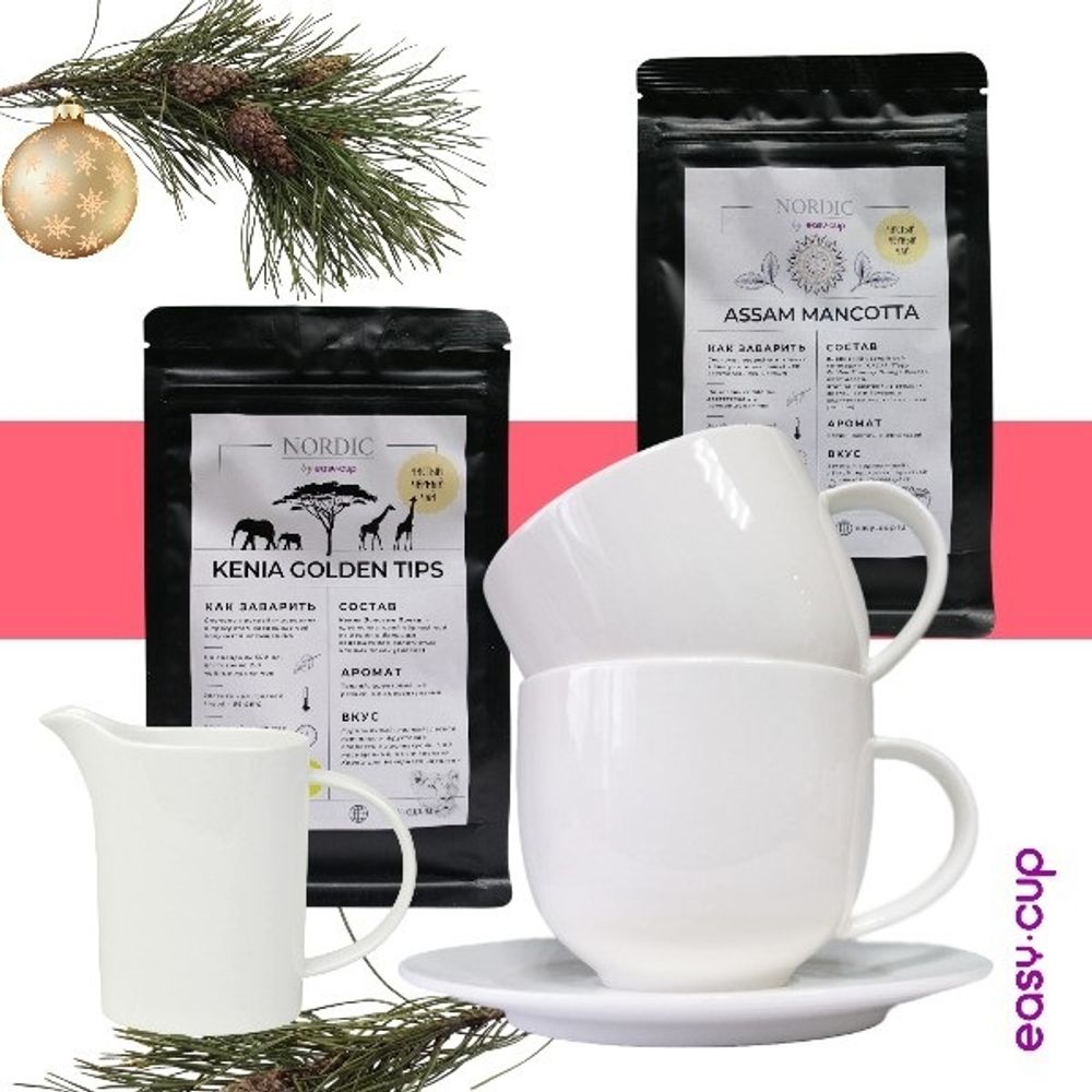 Подарочный набор чая к новогодним праздникам: два чая, две чашки