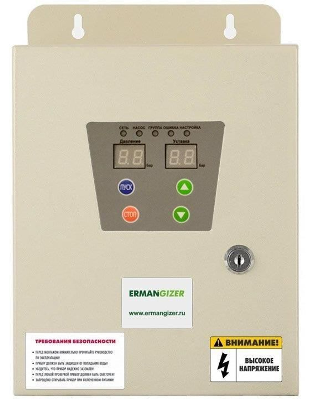Частотный преобразователь ER-G-220-04