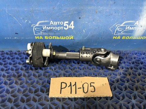 Карданчик рулевой NISSAN PRIMERA 1999