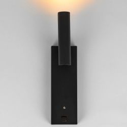 Citilux Декарт CL704431 LED USB Светильник с выключателем Чёрный