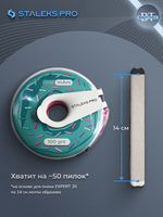 Сменный файл-лента papmAm в пластиковой катушке Bobbinail STALEKS PRO 100 грит