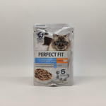 Индейка в соусе, 75г для красивой шерсти и здоровой кожи Perfect fit
