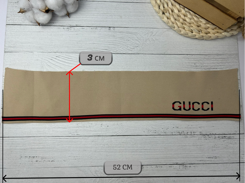 НАБОР Подвязов ДЛЯ ПОЛО GU БЕЖ ПОЛОСКИ КРАСН 3шт