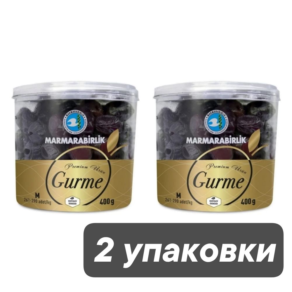 Маслины Marmarabirlik Gurme Premium M черные 400 г 2 шт