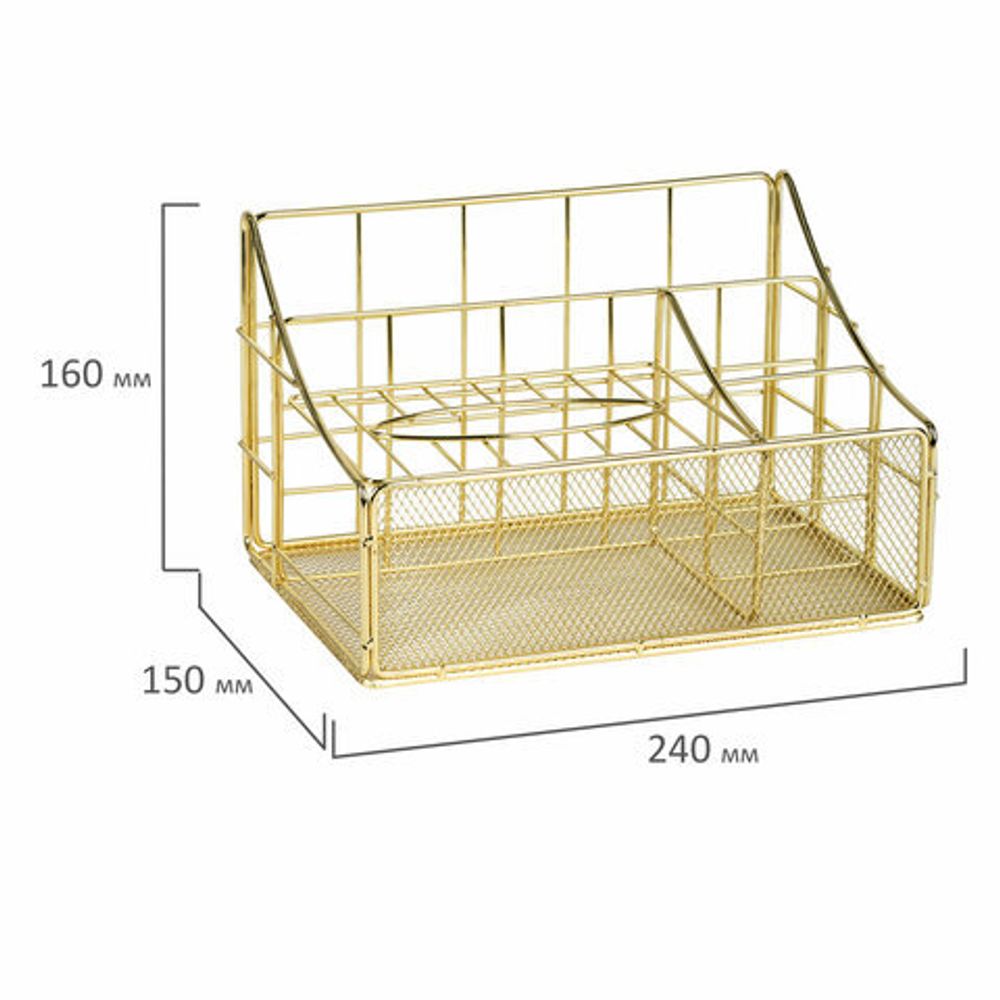 Органайзер для косметики и мелочей металлический 4 секции, MONTE VITA, 160х240х150 мм, золото, 272479