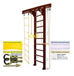 Деревянная шведская стенка Kampfer Wooden Ladder Wall Стандарт с матом