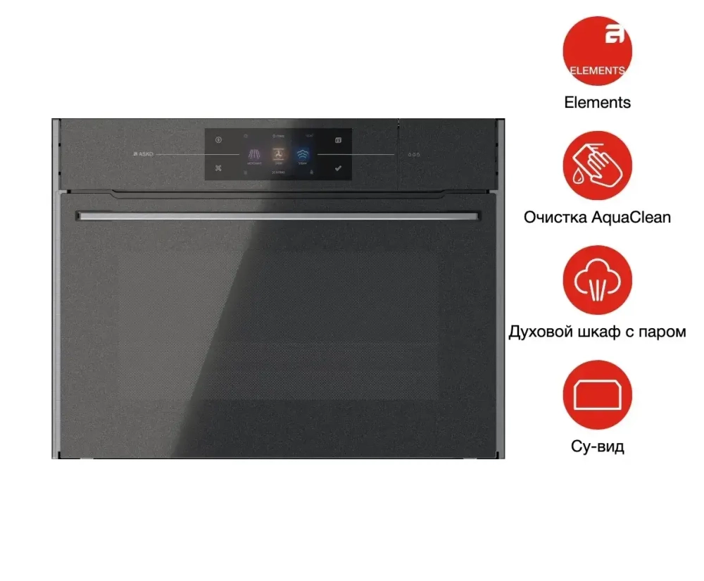 Компактный духовой шкаф Asko OCSM8478G