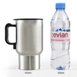 Автомобильная термокружка "Вильбон" Мастер К. Tk-075