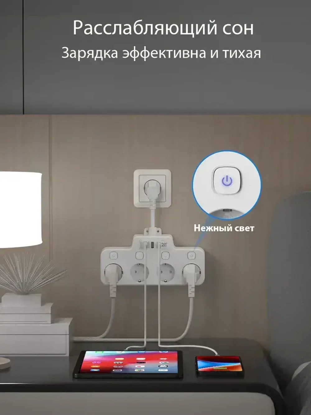 Kinglink Портативная мультирозетка с USB (европейский стандарт) 4 розетки Type F + 2 USB+1 Type-C