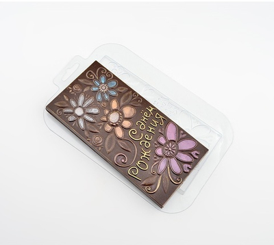 Форма для шоколада ПЛИТКА С ДНЕМ РОЖДЕНИЯ РОМАШКИ, пластик